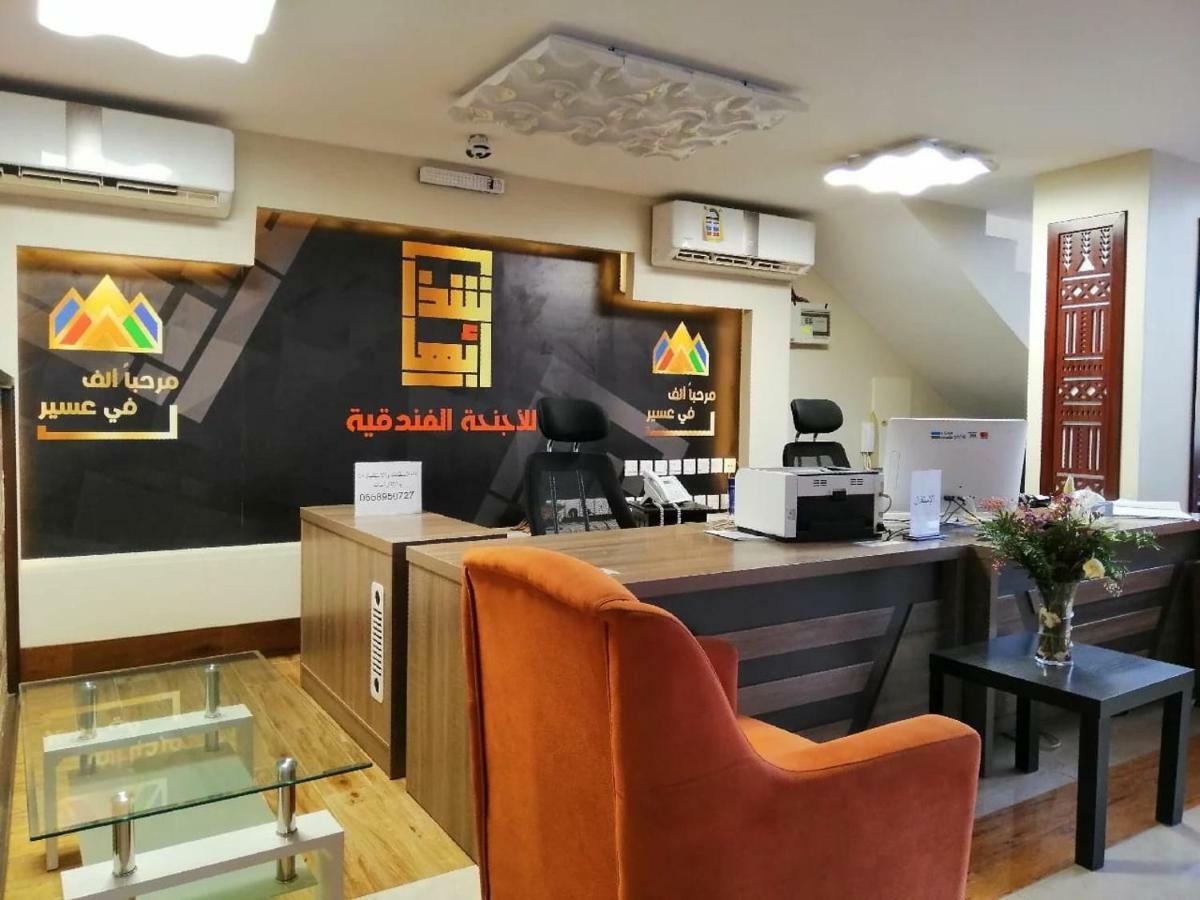 Shatha Abha Furnished Units Екстериор снимка